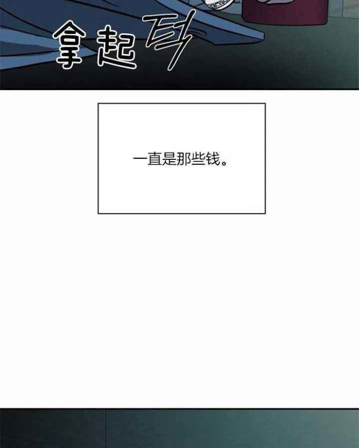 第21话21