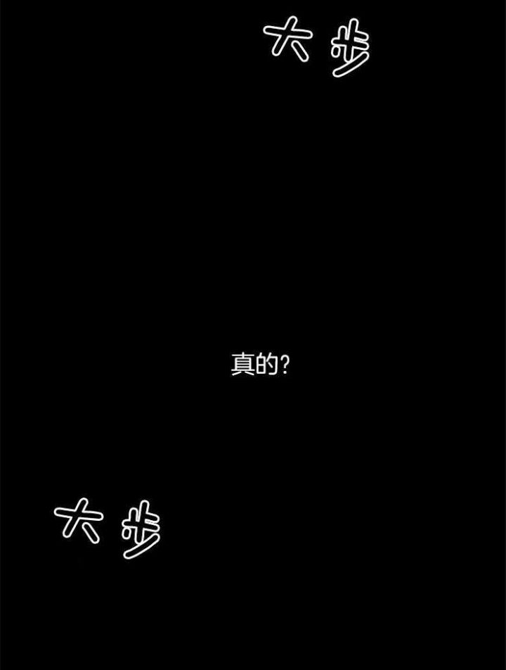 第22话20