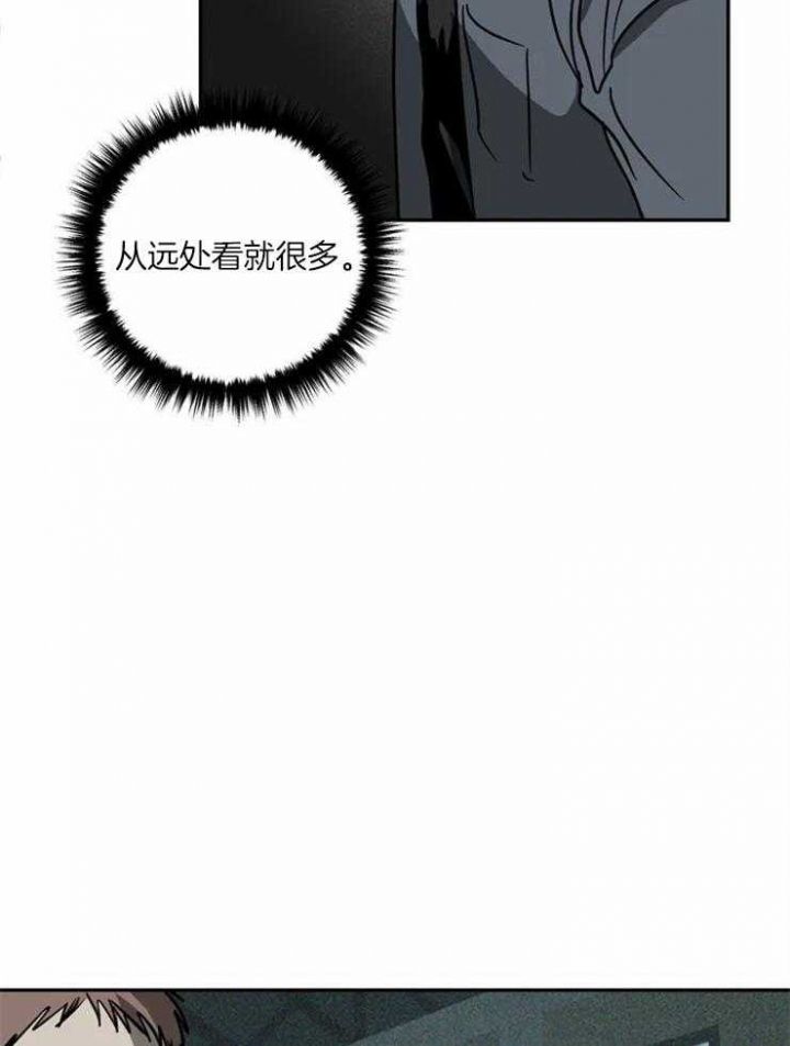 第16话16