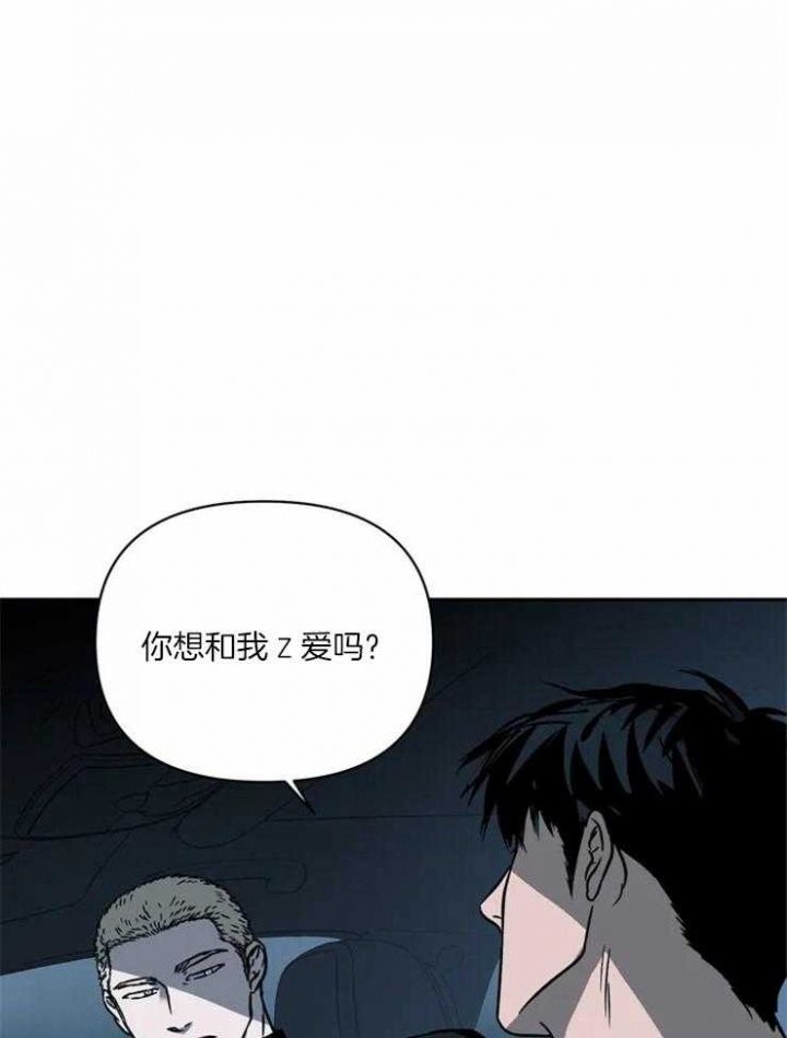 第19话4