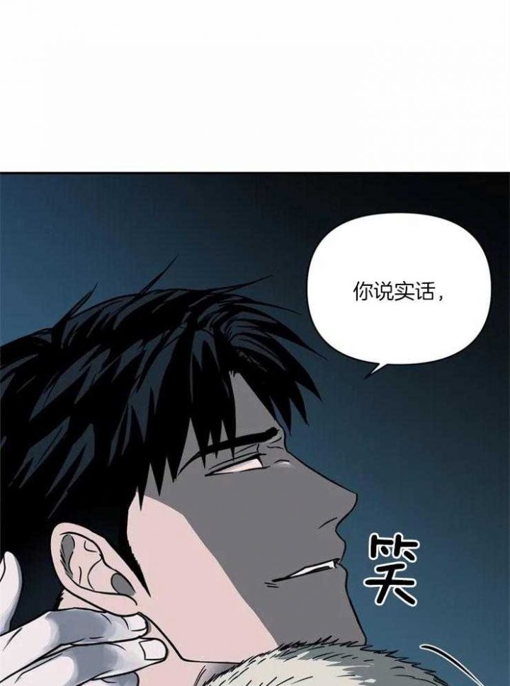 第19话16