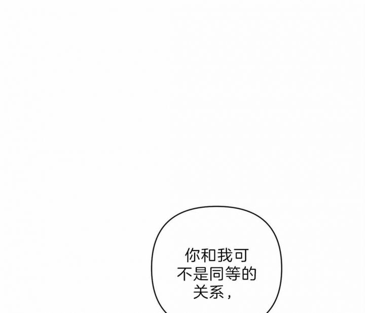 第30话23