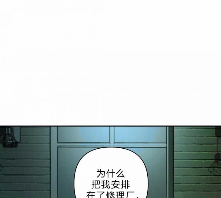 第29话12