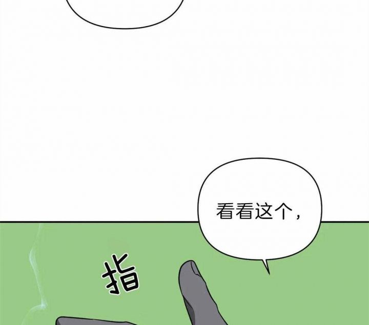 第34话52