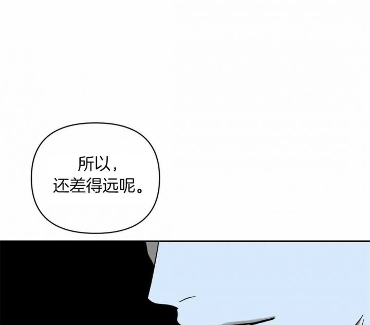 第30话13