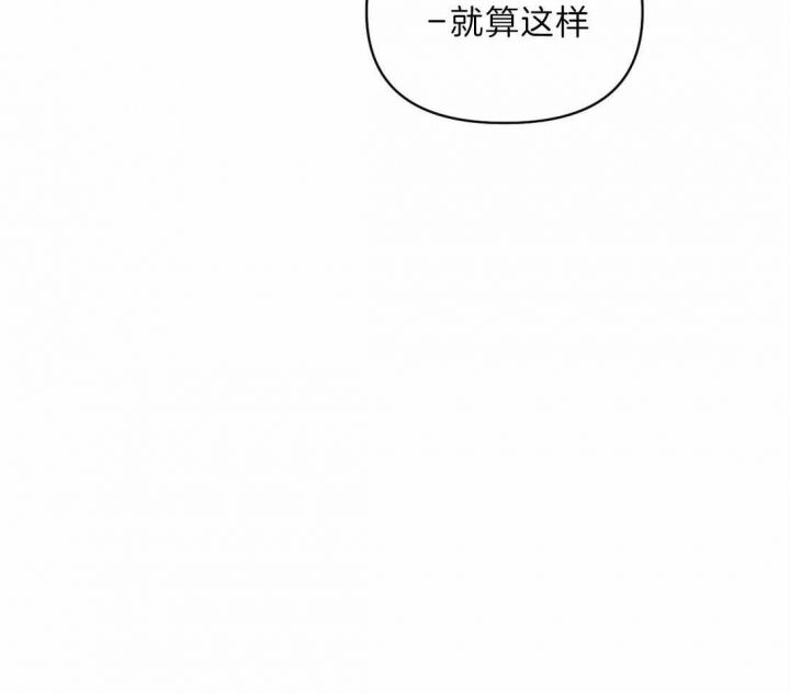 第30话4