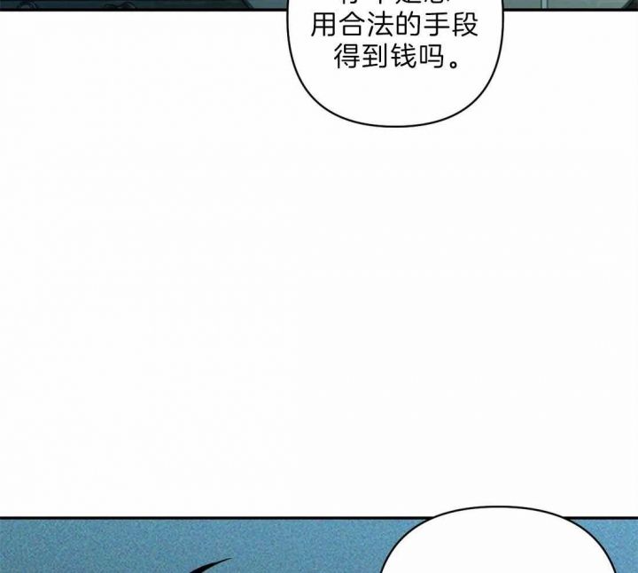 第29话14