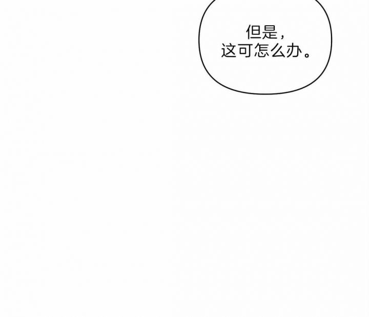 第30话29