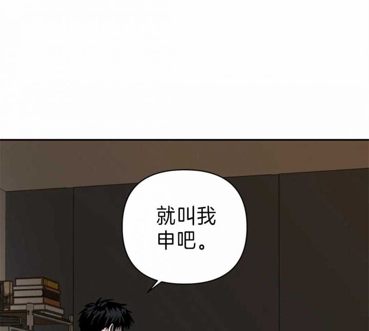 第26话2