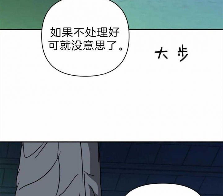 第34话58