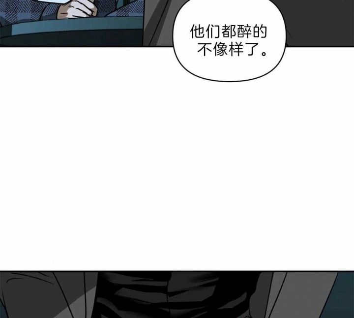 第29话10