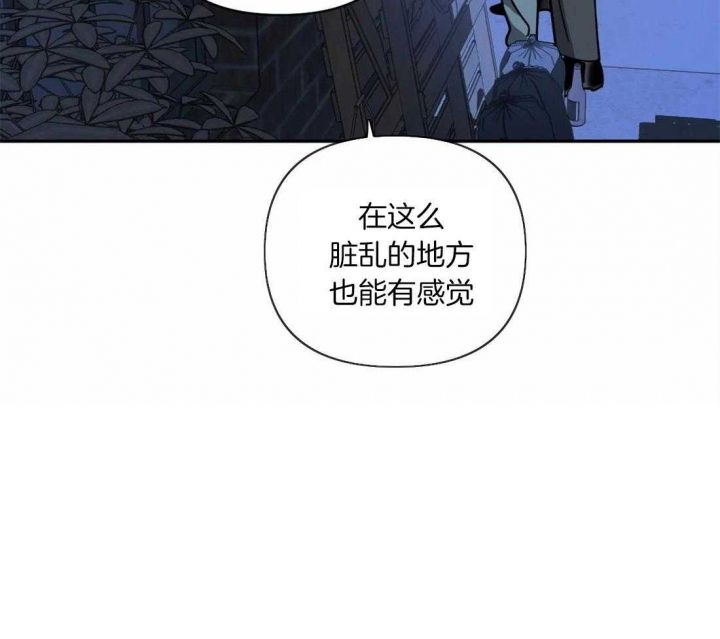 第31话6