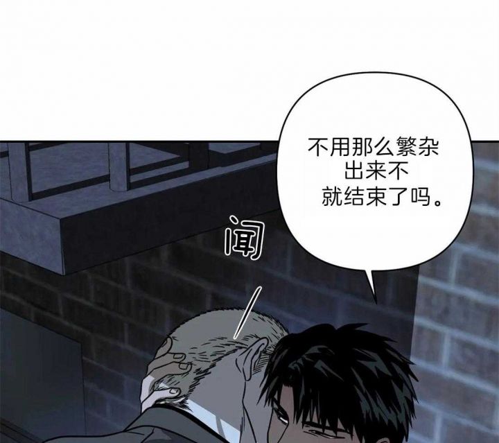 第31话9