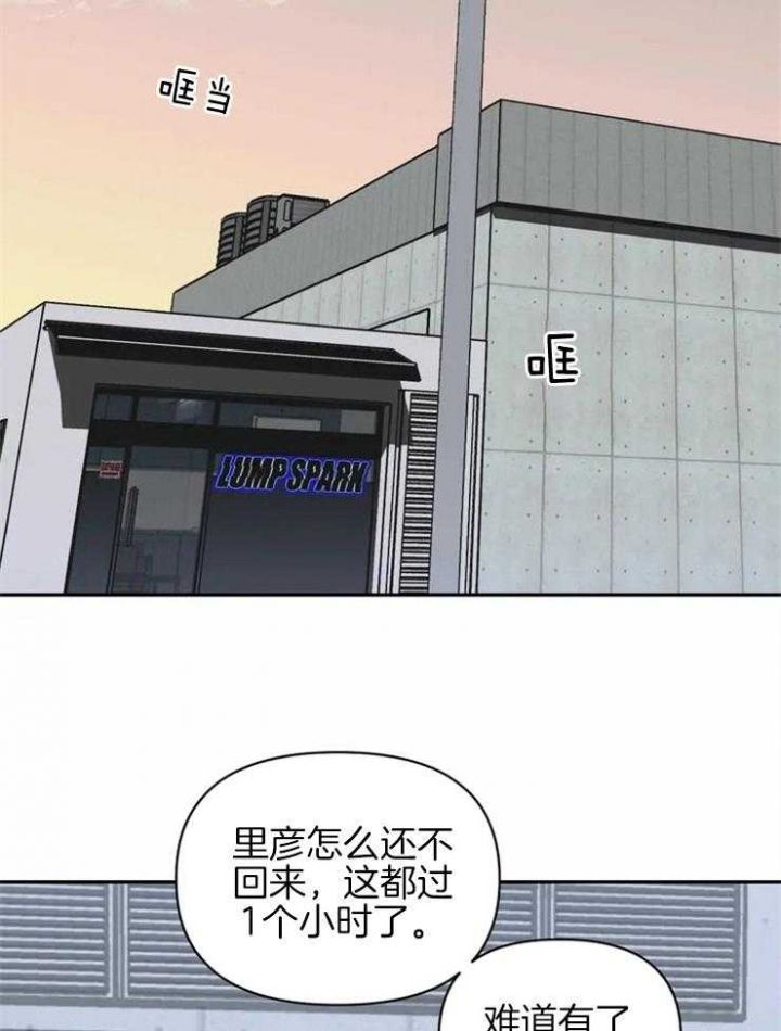 第35话34