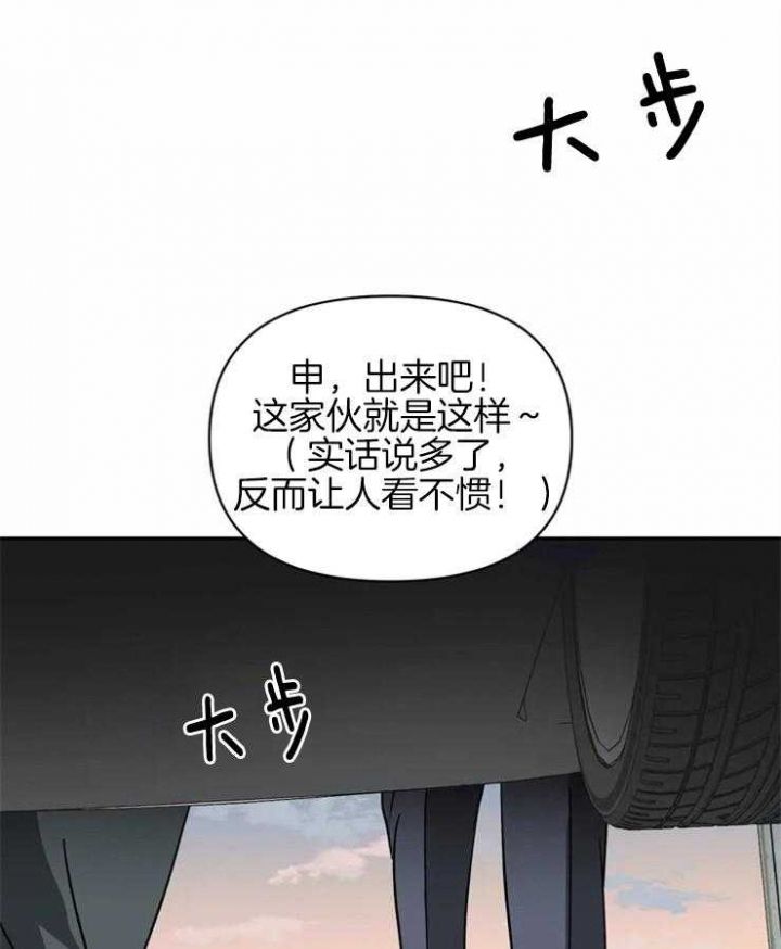 第36话27