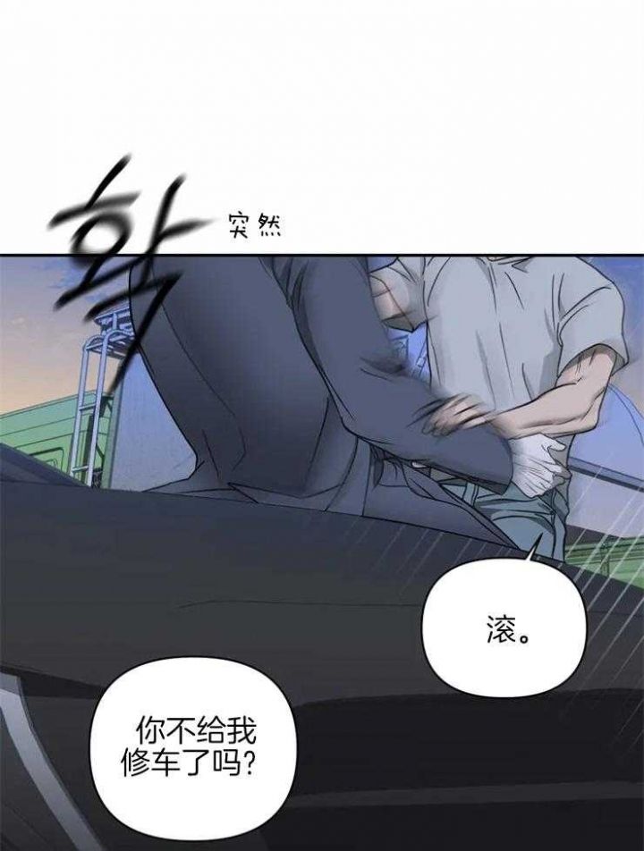 第39话27