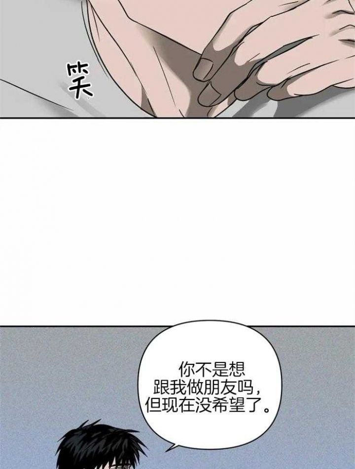 第35话40