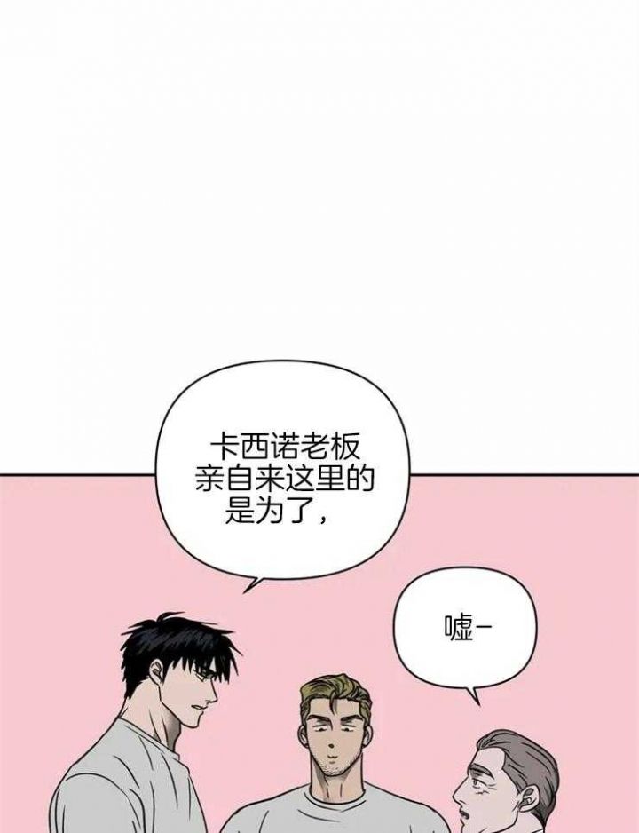 第38话0