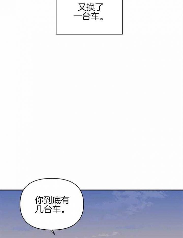 第38话20