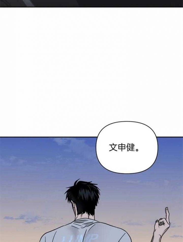 第39话28