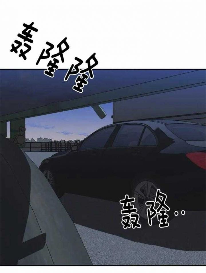 第39话33