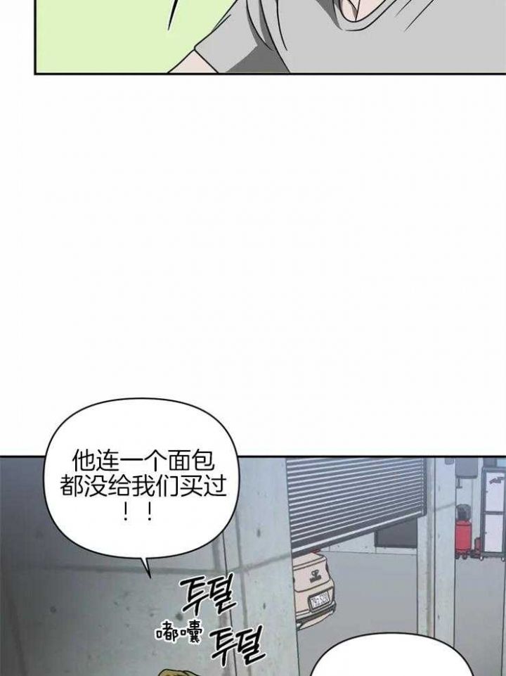 第36话24