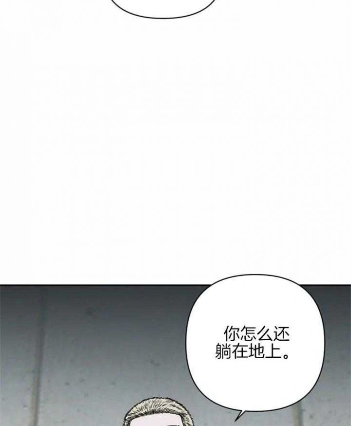 第36话30