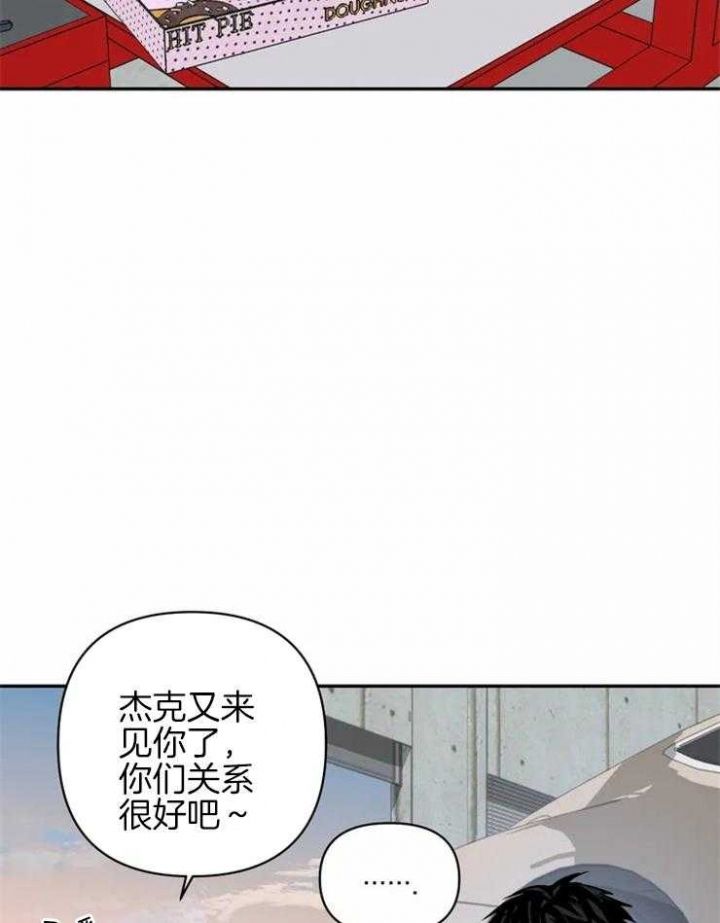 第37话1