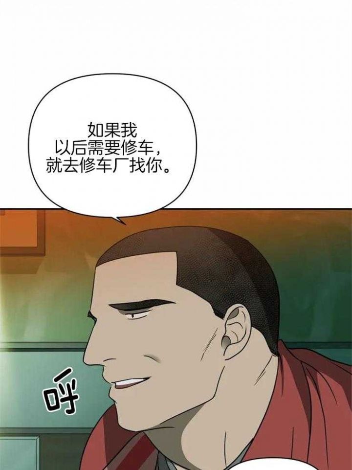 第41话26