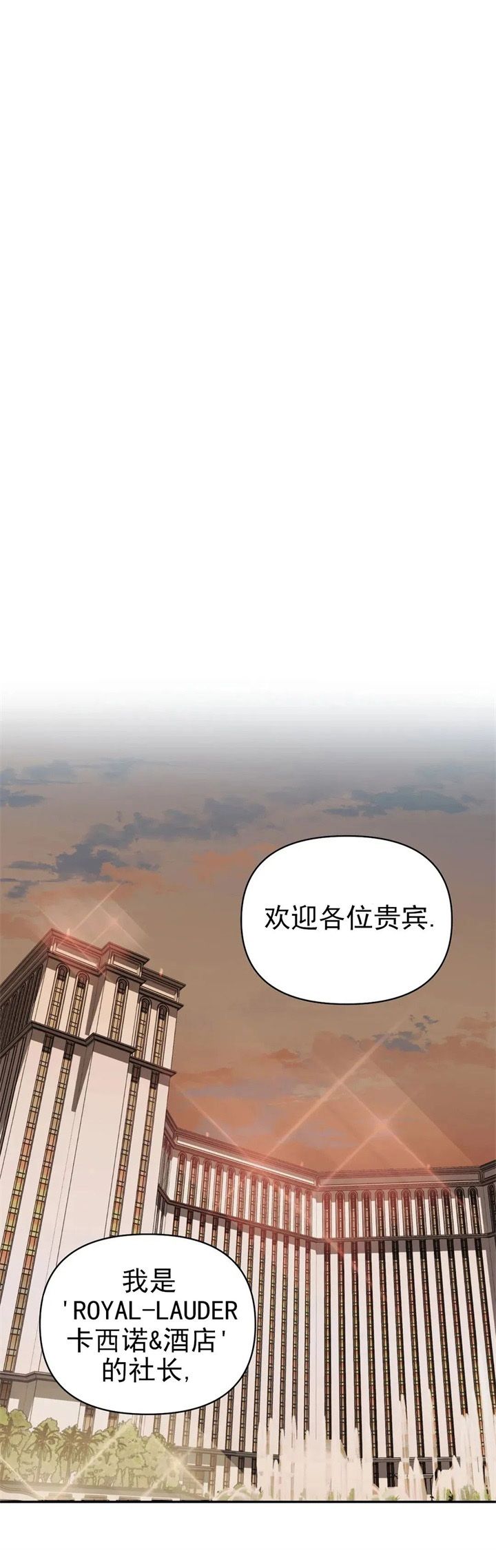 第56话0