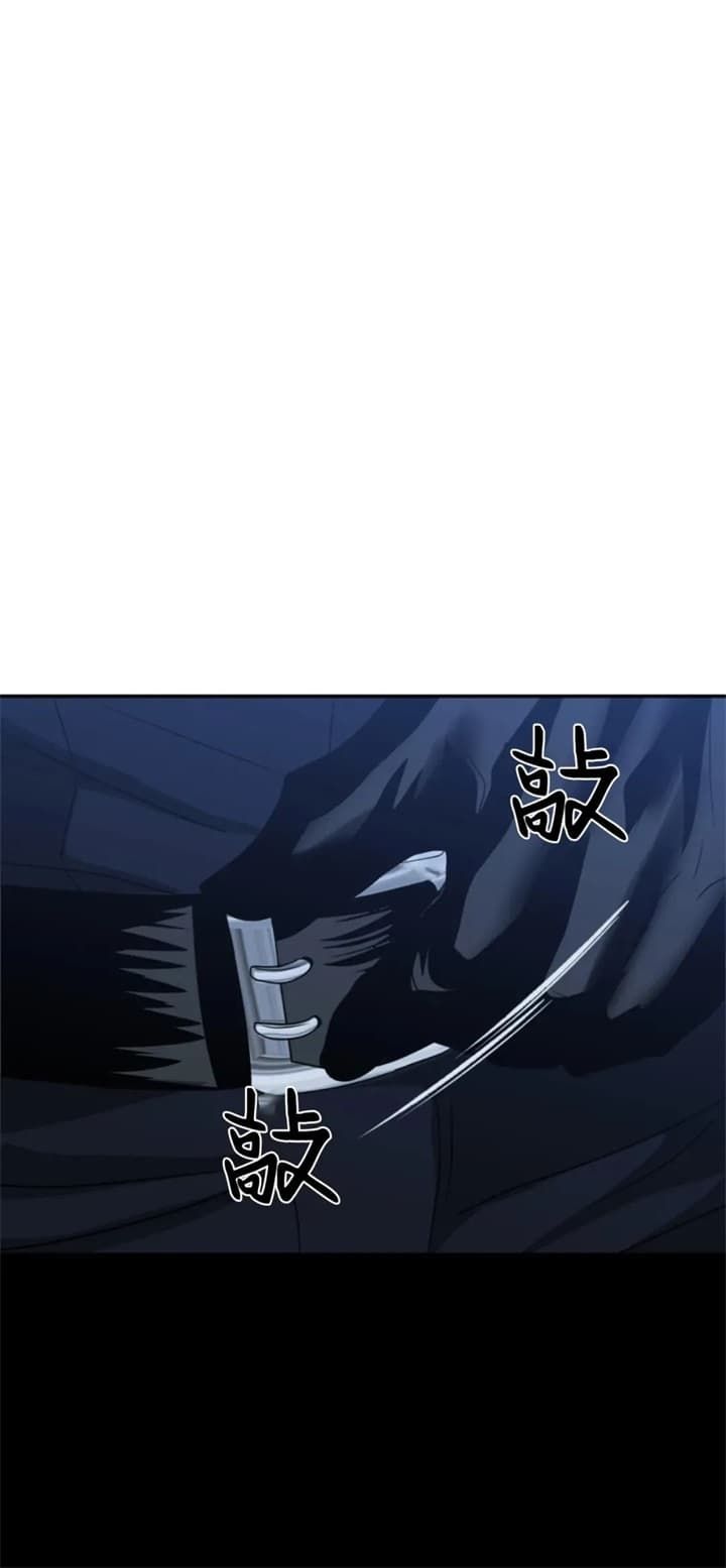 第59话16