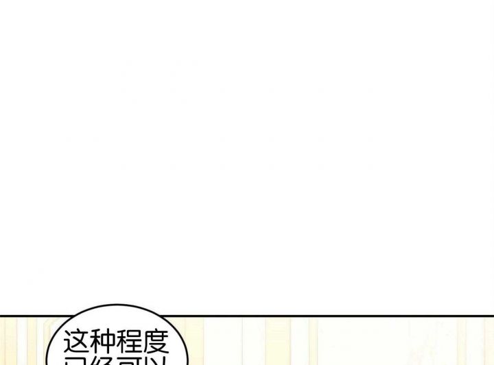 第37话20