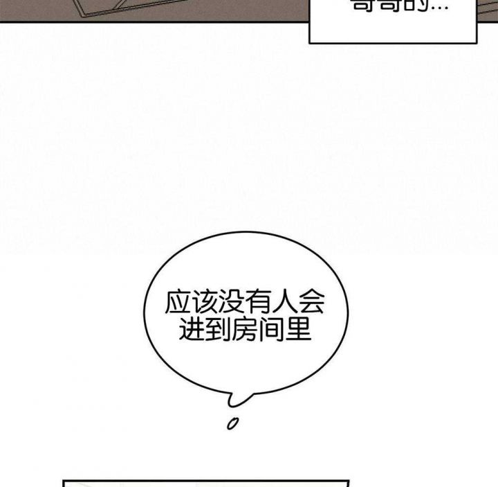 第36话6