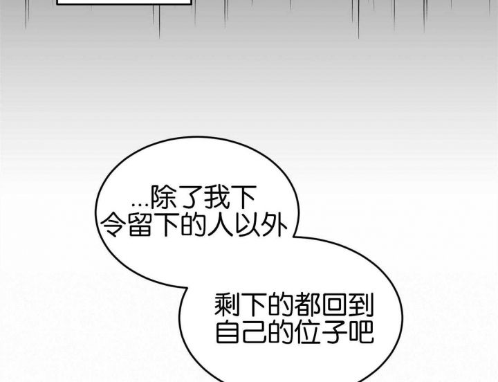 第37话67