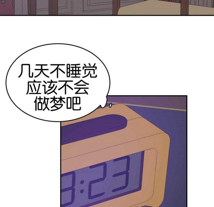 第33话28