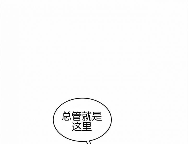 第37话61