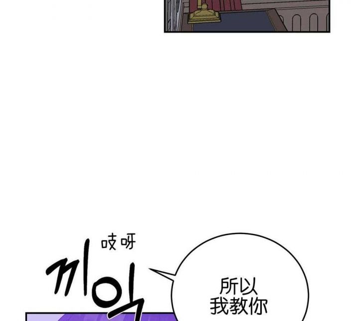 第35话38