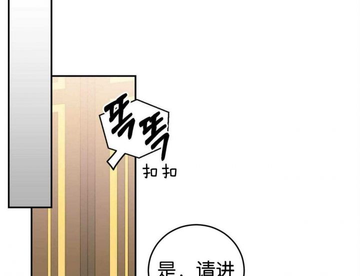 第36话26