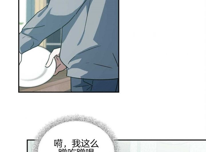 第40话3