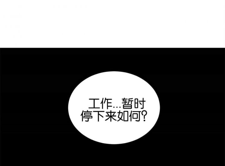 第38话18