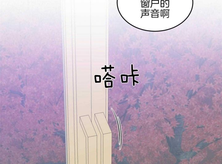 第40话20