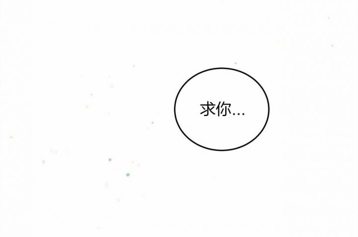 第41话87