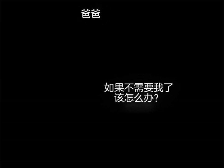 第41话44