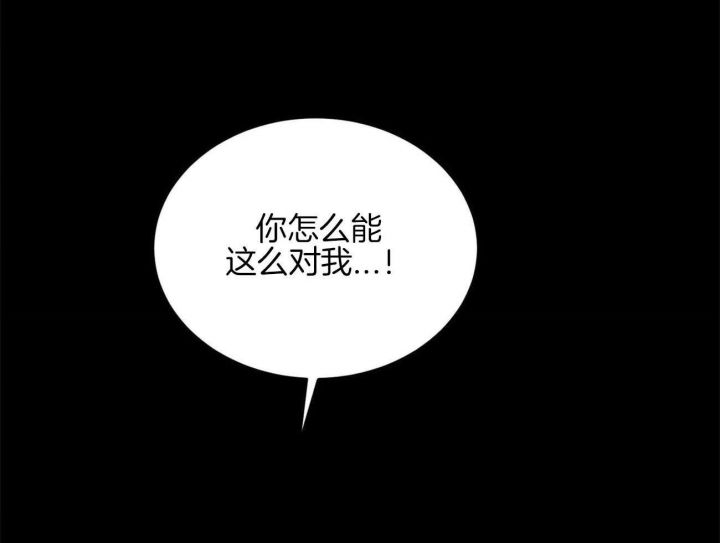 第41话29