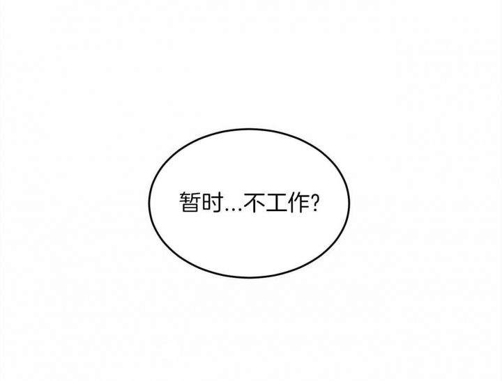 第38话20