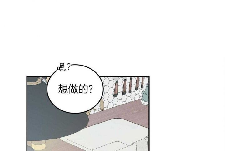 第43话0