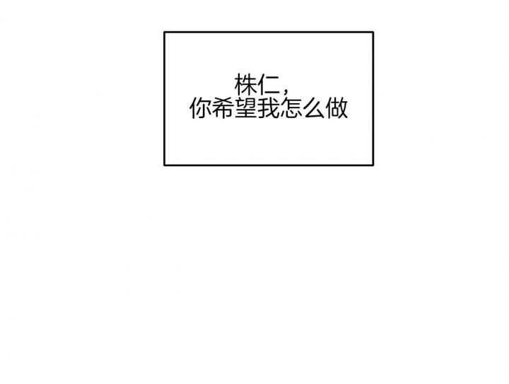 第43话70