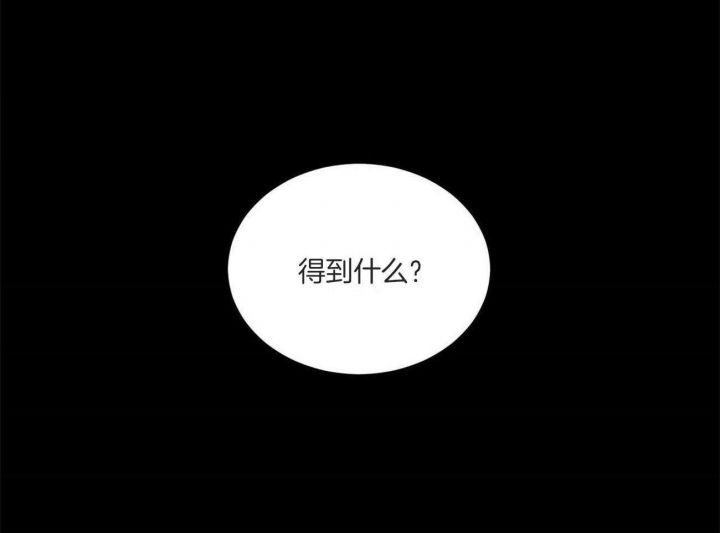 第44话28