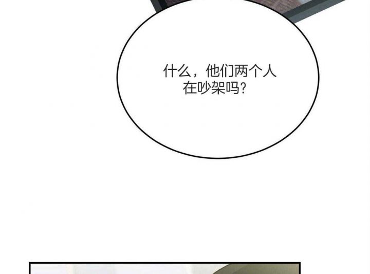 第44话33