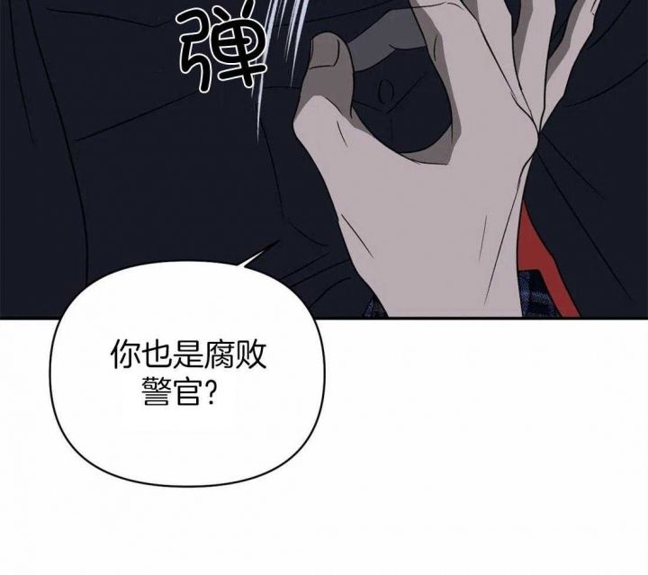 第62话15